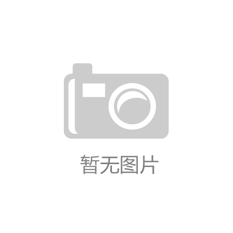 尊龙2016：运动无界，创新无限：体操训练馆为您呈现无尽的潜