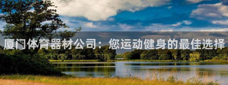 尊龙 下载