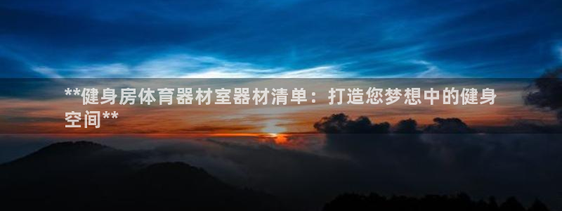 尊龙现金推荐ag发财网
