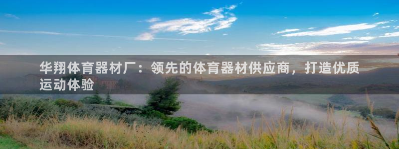 尊龙app怎么样