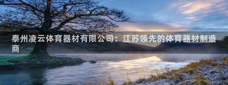 尊龙凯时平台还是万博好