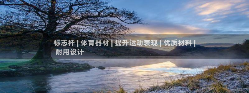 尊龙人生就是博登录首页