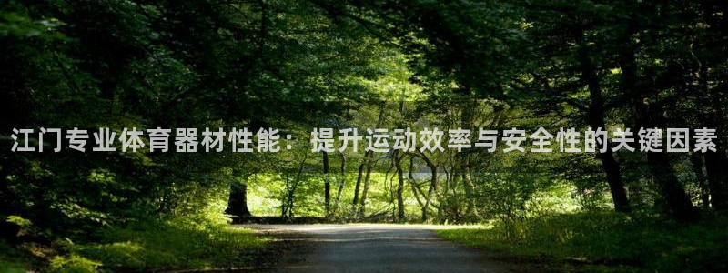 尊龙凯时人生就是博中国官网