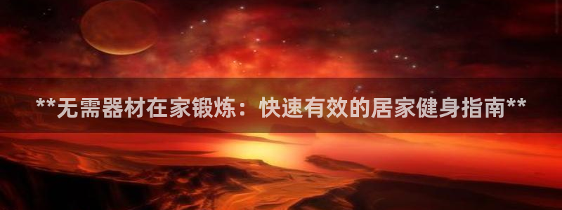 ag尊龙凯时集团
