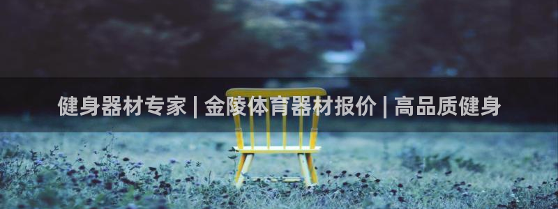 ag尊龙凯时官网