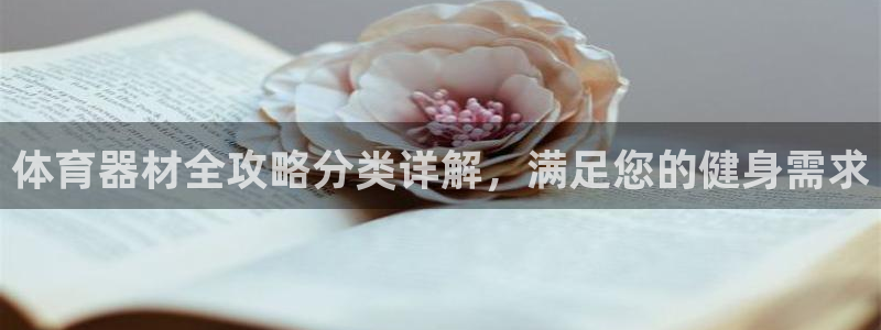 尊龙平台有谁玩过