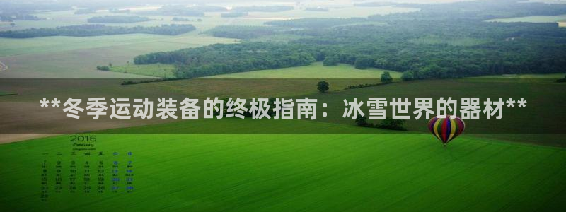 尊龙百度百科