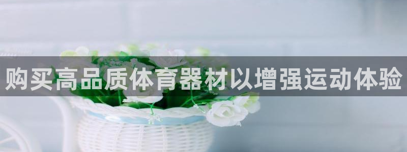 尊龙凯时 人生就是搏