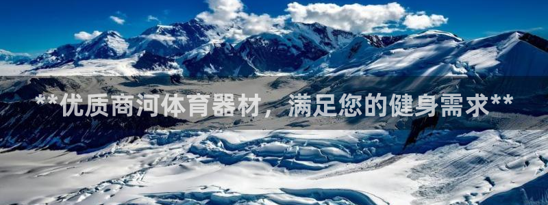 尊龙休闲e站怎么样