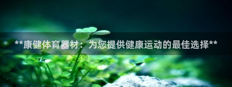 尊龙凯时官网网址
