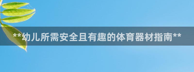 尊龙人生就是博一下下