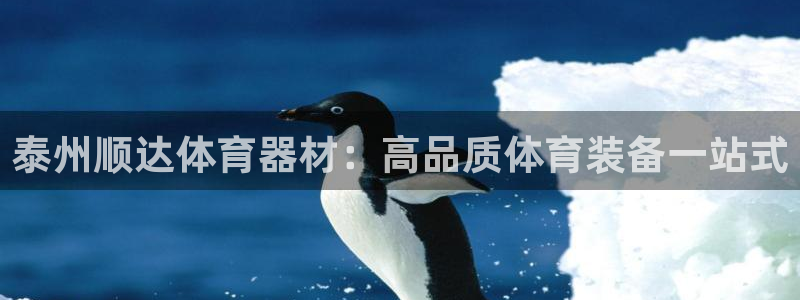 尊龙集团有限公司官网地址
