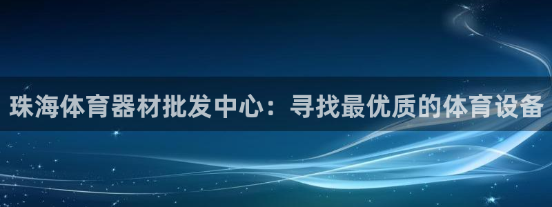 尊龙人生就是博i可靠吗