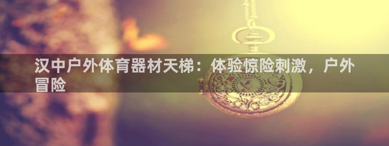 尊龙凯时返现