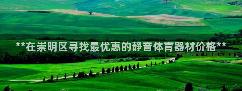 尊龙凯时推荐人