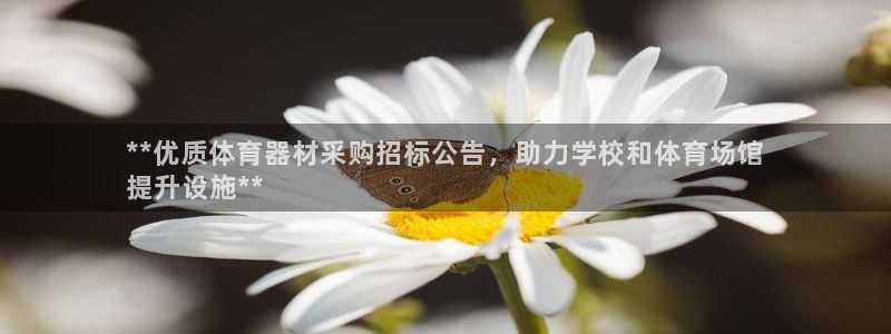 有人在凯时赢过钱吗