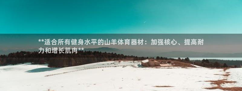 尊龙凯时网页版