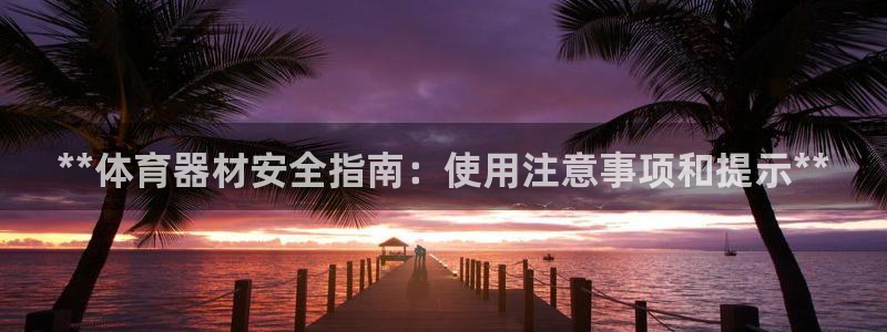 尊龙-人生就是博
