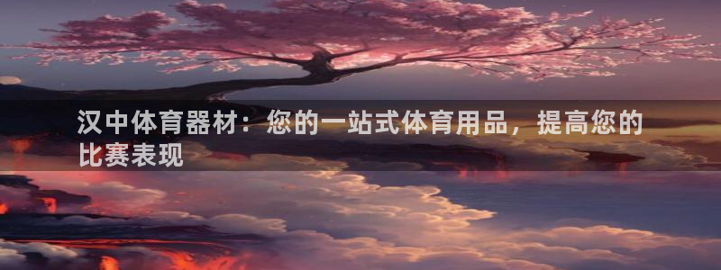 尊龙官网地址