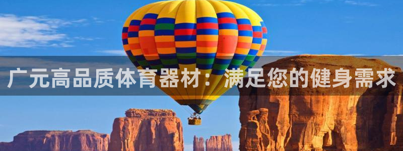 尊龙ag旗舰厅官网官方入口