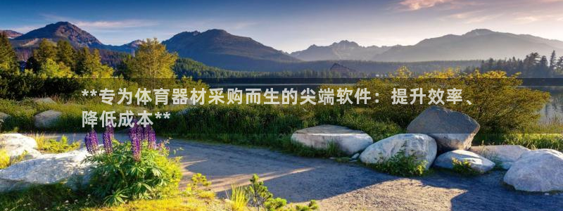 尊龙凯时登陆网址
