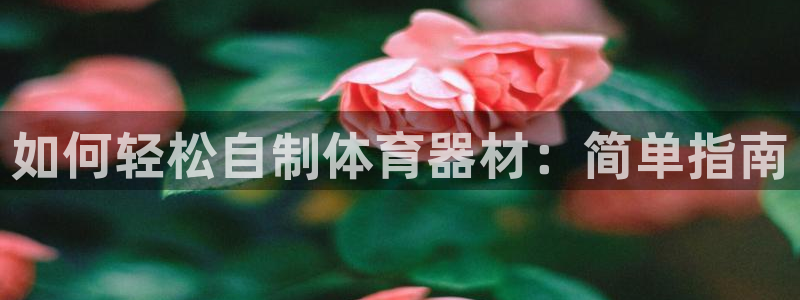 尊龙凯时怎么样没听说过