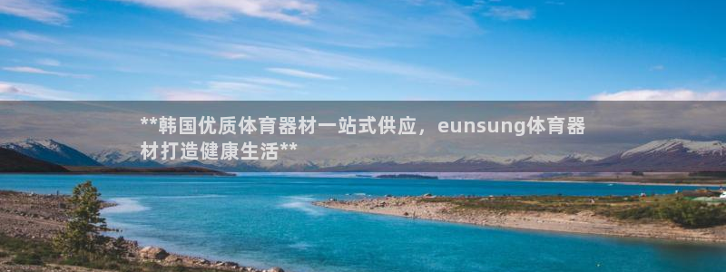 尊龙娱官网赢来就送38