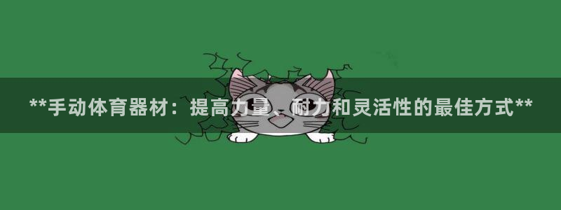 尊龙—人生就是博