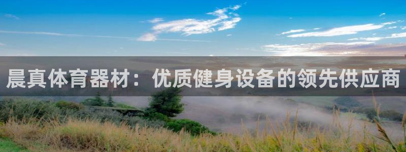 凯时国际娱乐官方网址