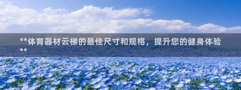 尊龙d88官网登录