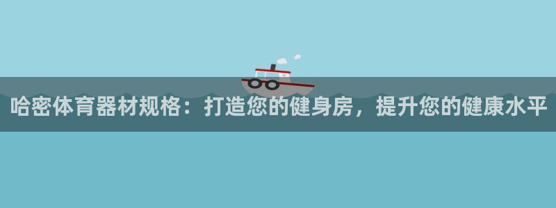 尊龙新版app首页
