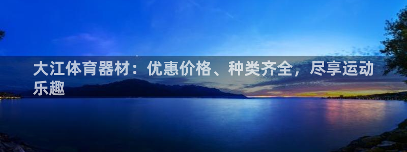 尊龙凯时ag旗舰厅官网客服