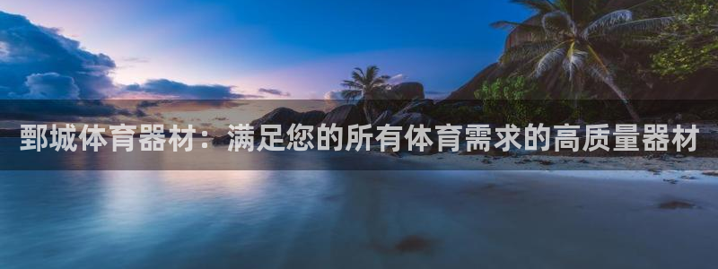 尊龙凯时网娱乐官网