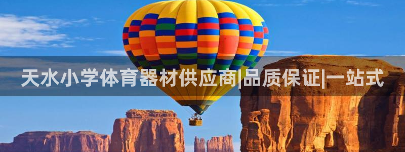 尊龙版末代皇帝
