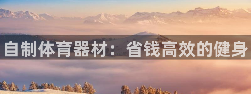 尊龙凯时口碑好吗