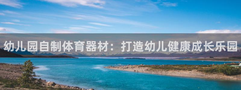 尊龙新版登录网址下载