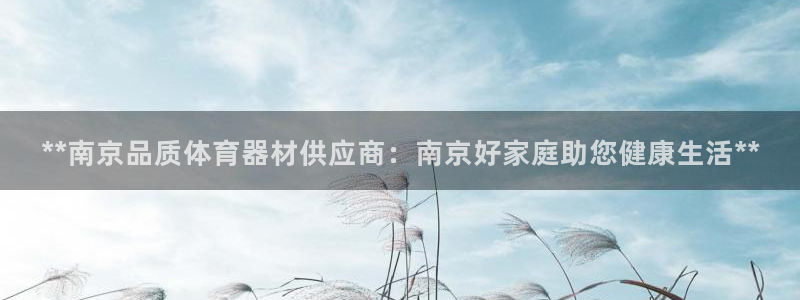 尊龙人生就要博旧版