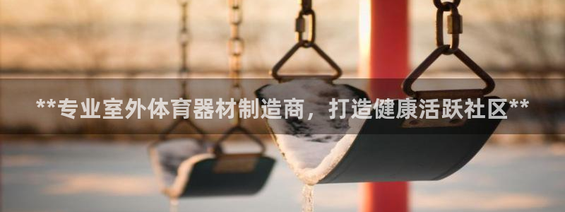 尊龙凯时产品种类