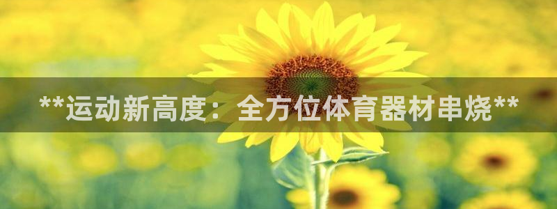 尊龙凯时不给提款