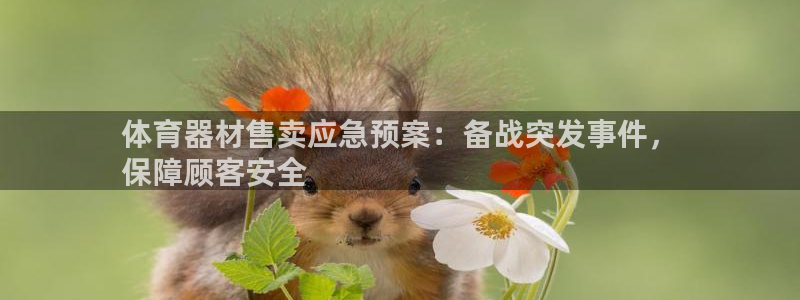 尊龙长相评价