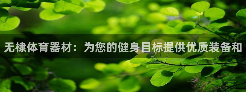 尊龙一人生就是博尊