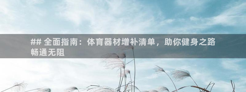 尊龙人生就是博现金