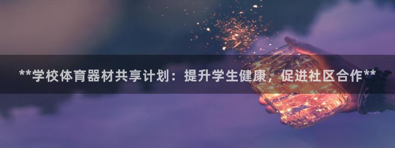 尊龙网平台