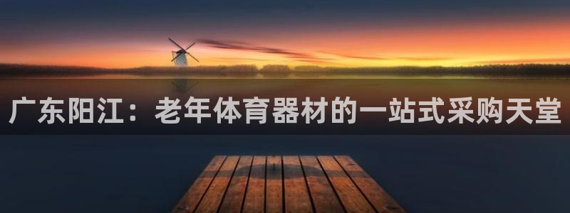 尊龙d88官网确来就送38