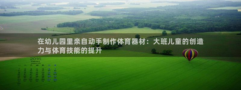 尊龙这个平台怎么样