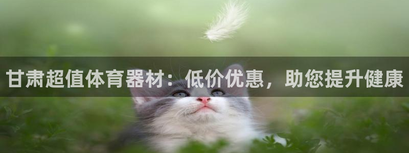 尊龙 am i blue
