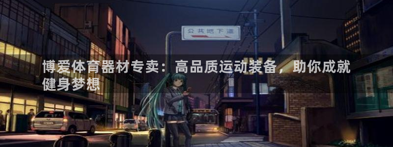 尊龙凯时导航菜单首页