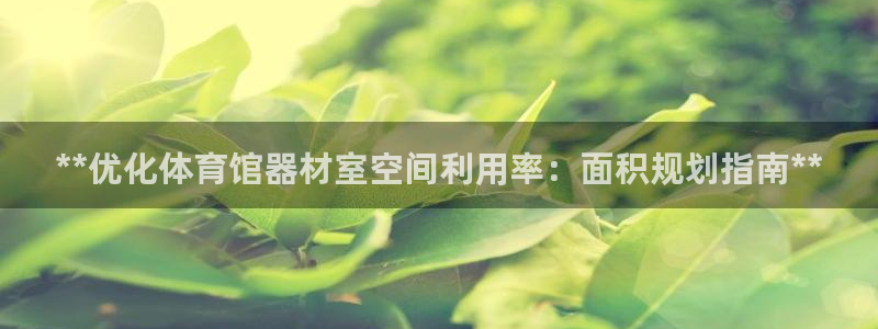 d88尊龙手机客户端下载