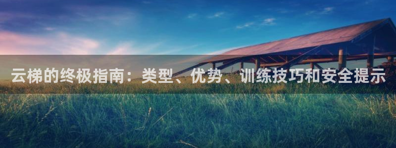 尊龙人生就是博用现金玩一下