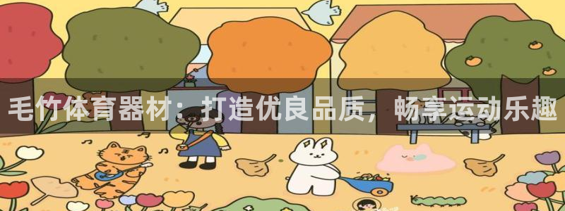 尊龙d88官网新版